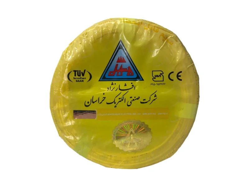 فروش سیم و کابل در لاله زار