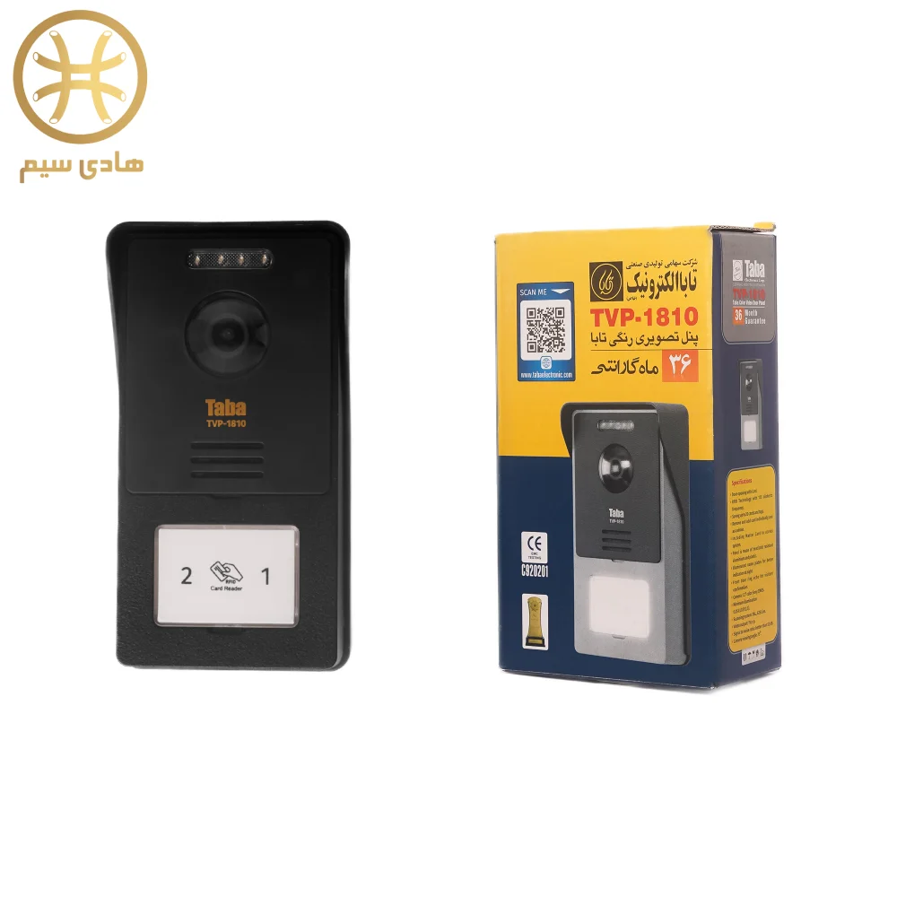 پنل کارتی تابا مدل TVP-1810 (پین هول) - پنل کارتی آیفون تصویری تابا مدل 1810 - خرید پنل کارتی تابا 1810 - فروش پنل پین هول تابا مدل 1810 در تهران - قیمت پنل کارتی تابا 1810