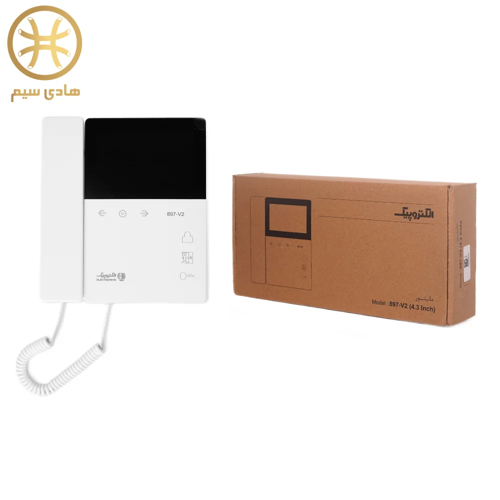 آیفون تصویری الکتروپیک مدل 897 با حافظه - فروش مانیتور الکتروپیک مدل 897 لمسی - قیمت آیفون تصویری الکتروپیک 897 - خرید مانیتور 897 الکتروپیک در تهران