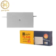 قفل بازکن تابا TL-545 (زنجیری) - قفل زنجیری تابا مدل 545 - خرید قفل باز کن تابا مدل 545 - قیمت قفل باز کن زنجیری تابا مدل 545 در تهران